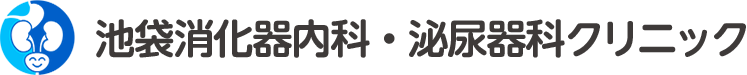 池袋消化器内科・泌尿器科クリニック 大腸LP